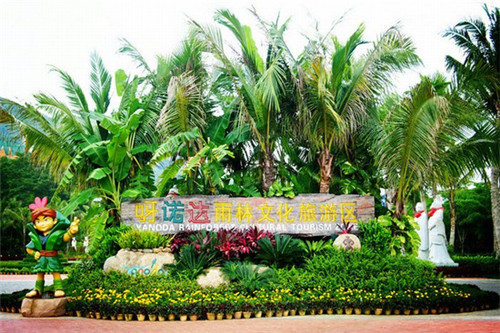 女生回农村创业开个店好吗（农村女孩开什么开店好）